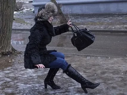 Упражнение третье