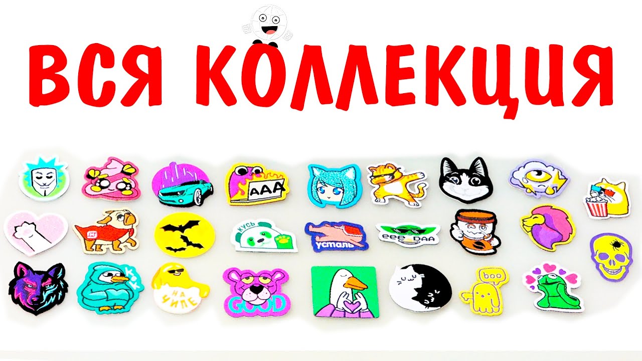 Узнавайте мир с детства!