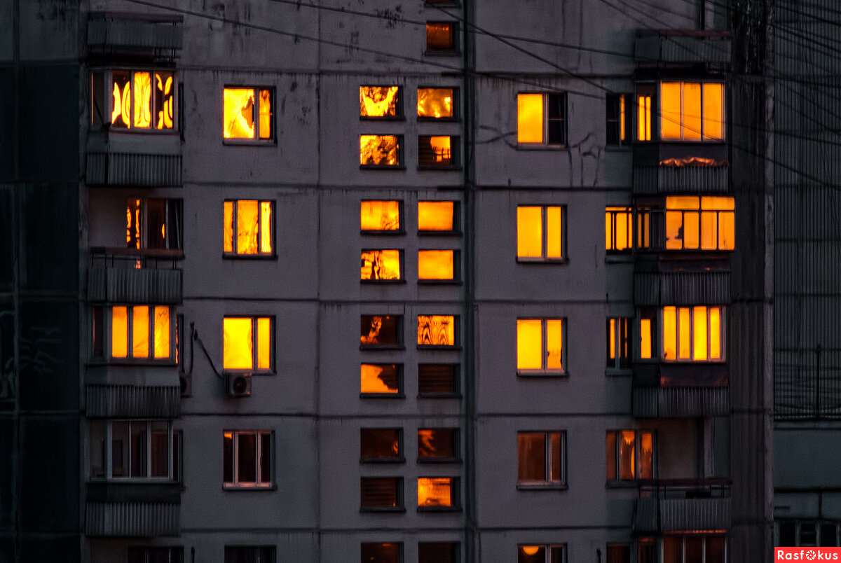Фото Напротив Здания