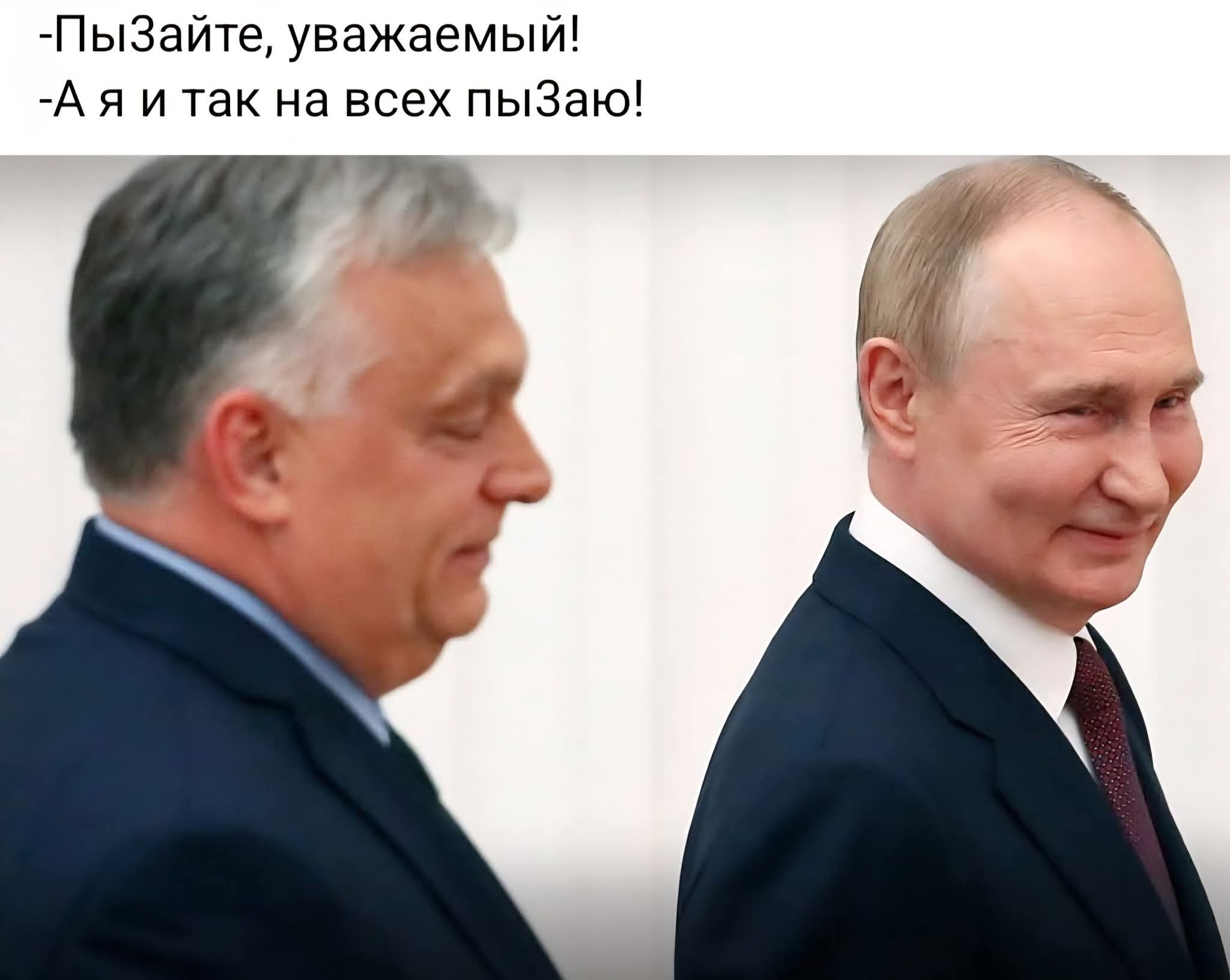 Грустный такой