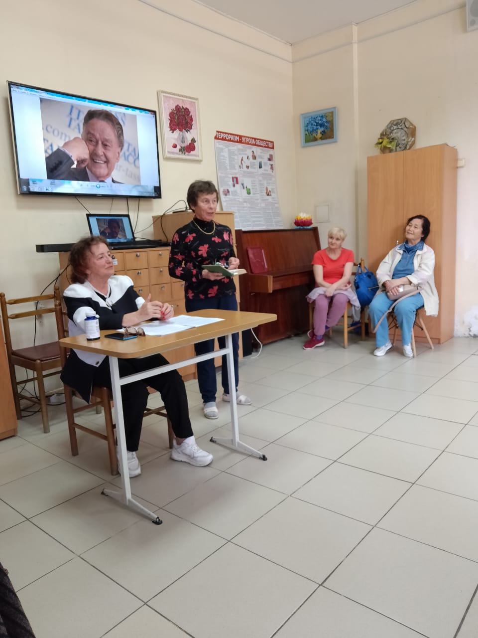 Литературная гостиная. Часть девятая