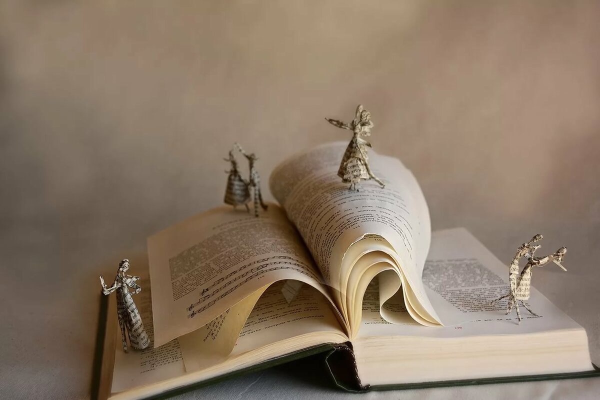 Посвящается моим стихам...