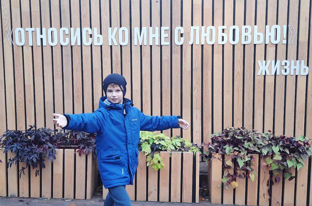 Мне нравится