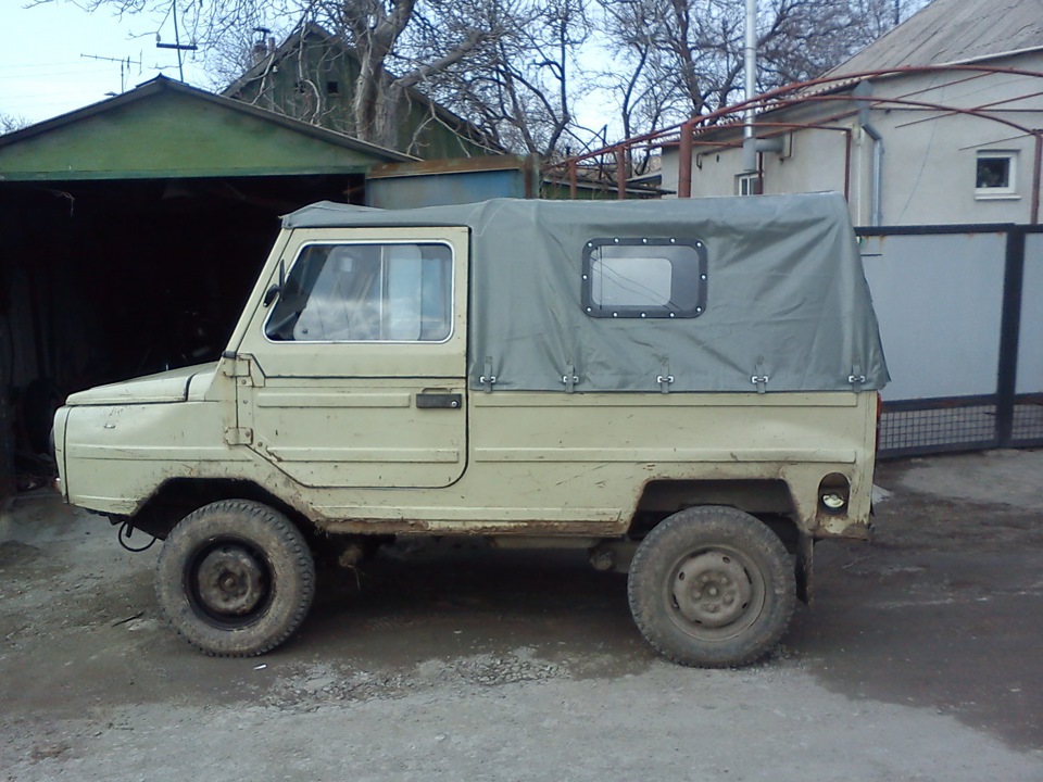 Купить Луаз В Красноярске Свежие Объявления
