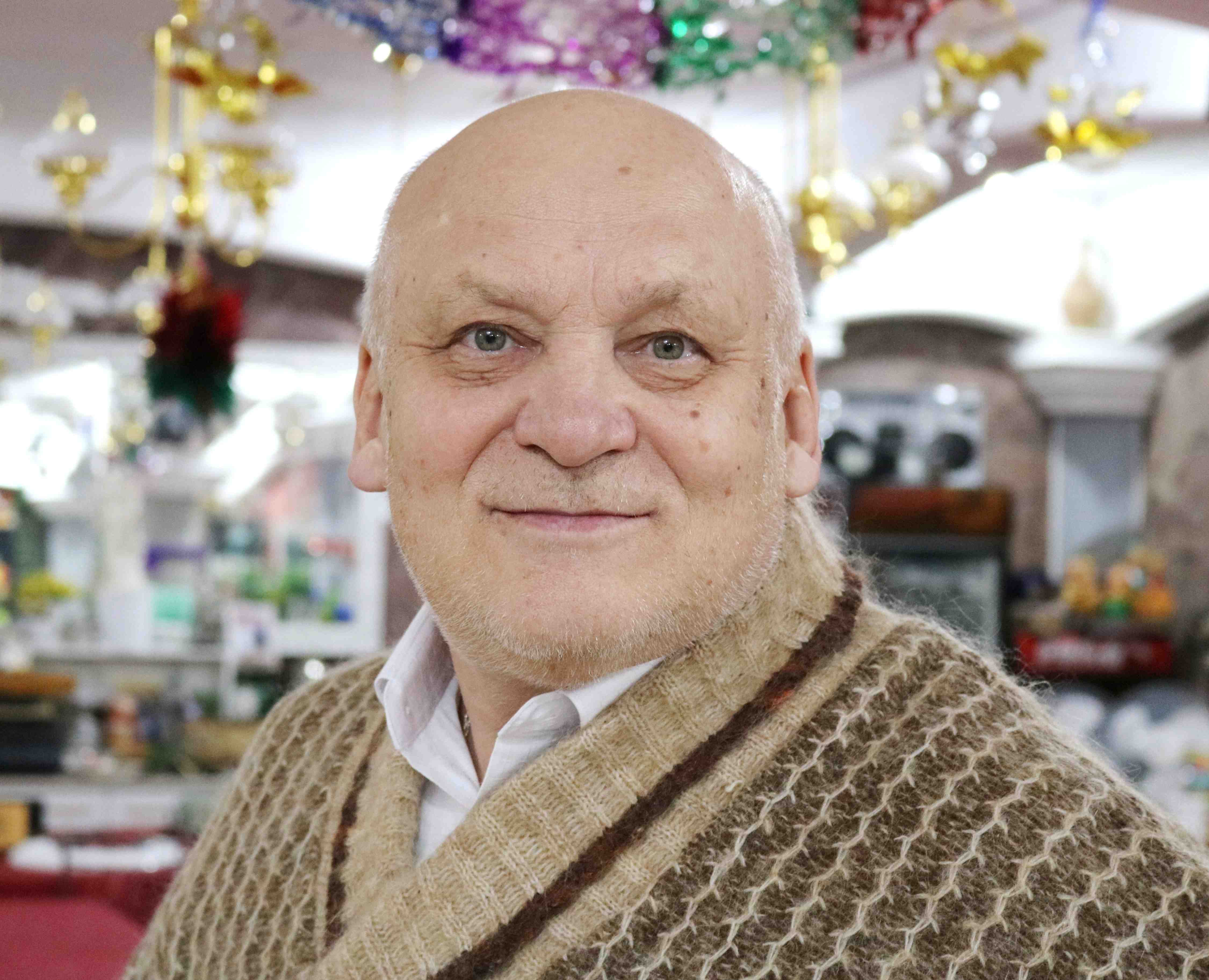 Щербаков Ижевск Купить Билет
