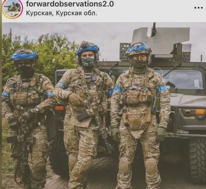 Курские события, 22 23 августа. Общие тенденции