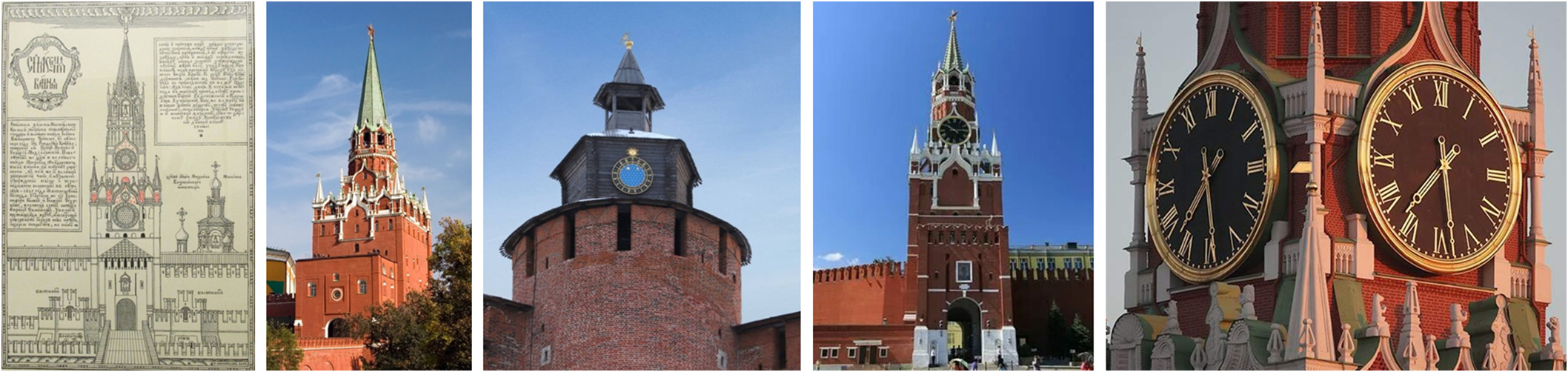 опус 24. 01 мкс, обращение