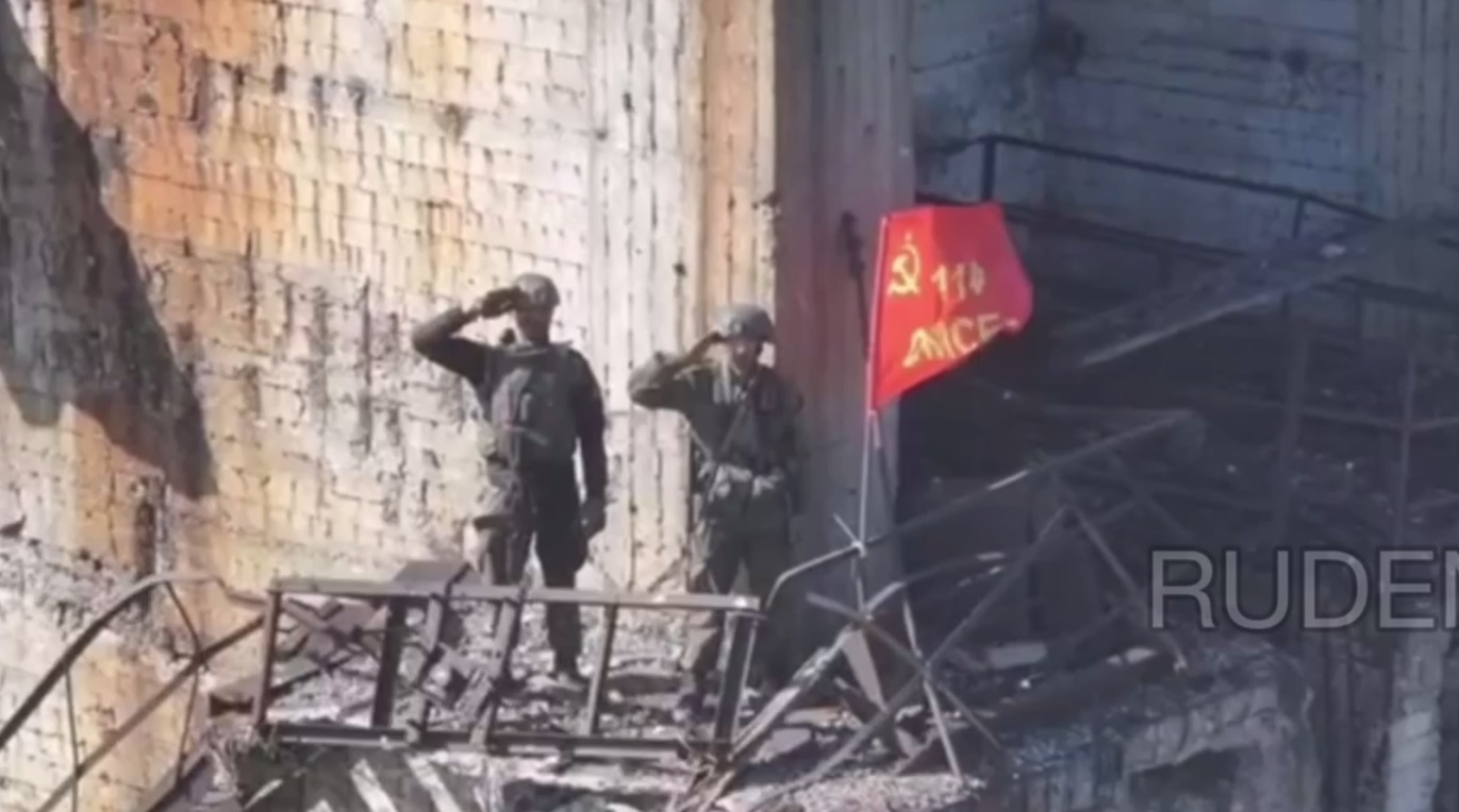 Ситуация на Украине 16-17 сентября