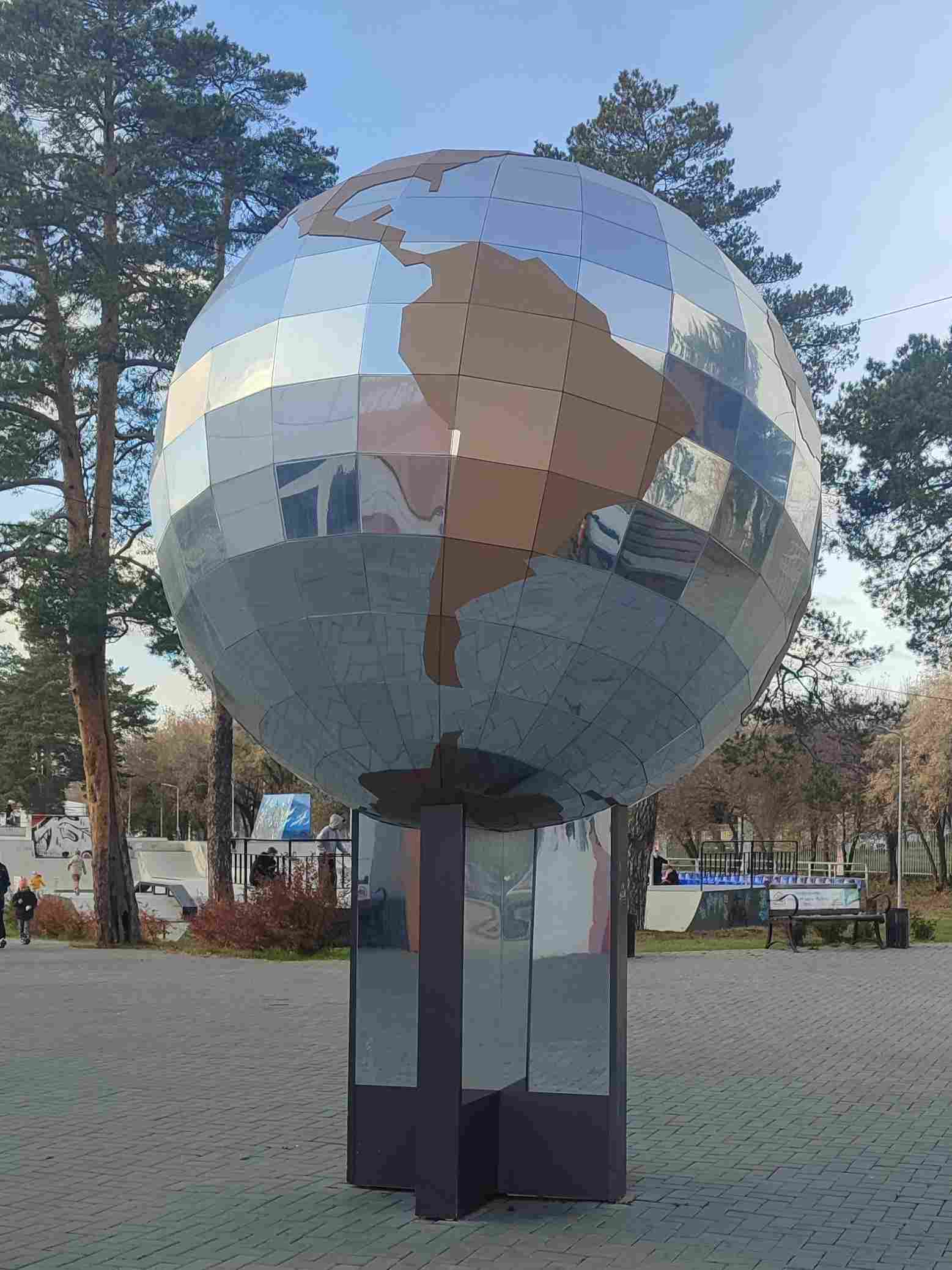 Единой станет Земля