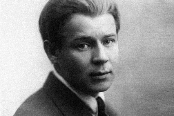 Есенин в литературе и культуре народов России и Зарубежья