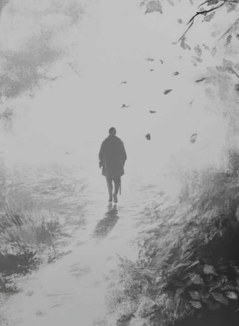 Одиночество