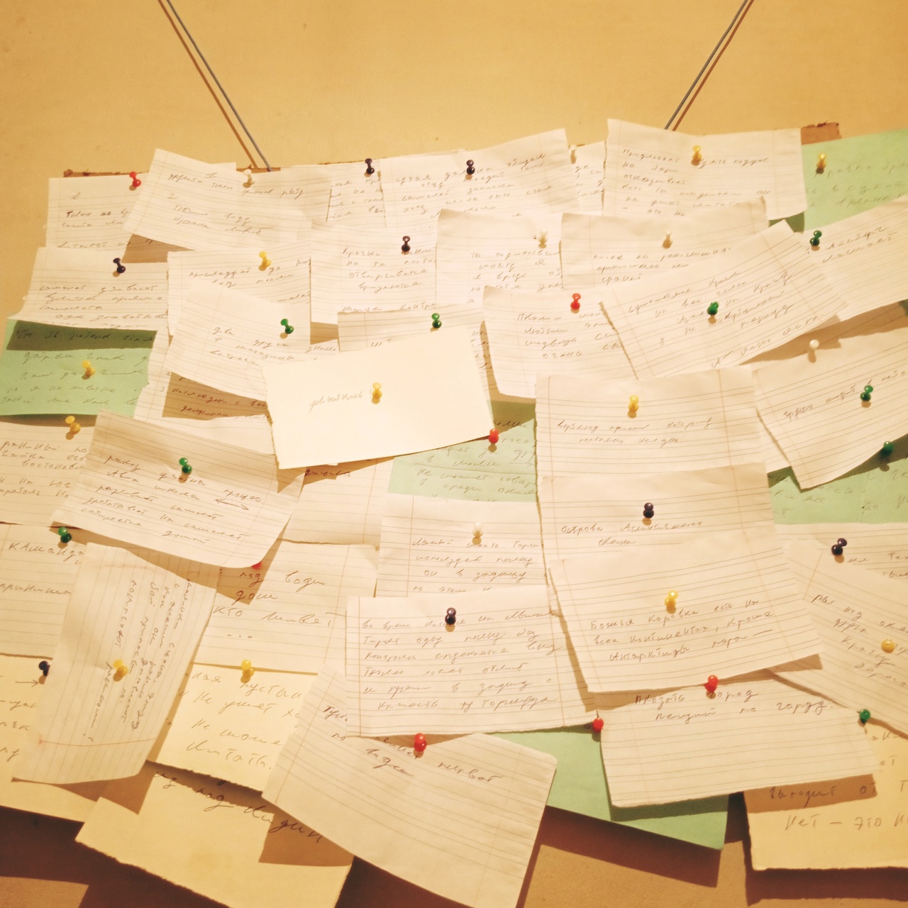 Полярный Ас