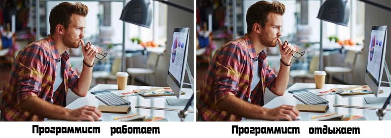 Двухмашинный вариант...