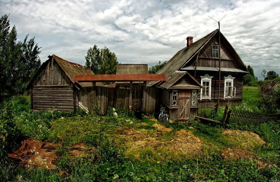 Авитар. Глава 1