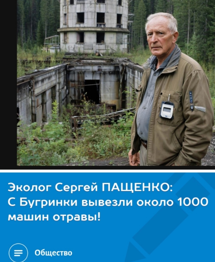 Когда русского еврея перекашивает
