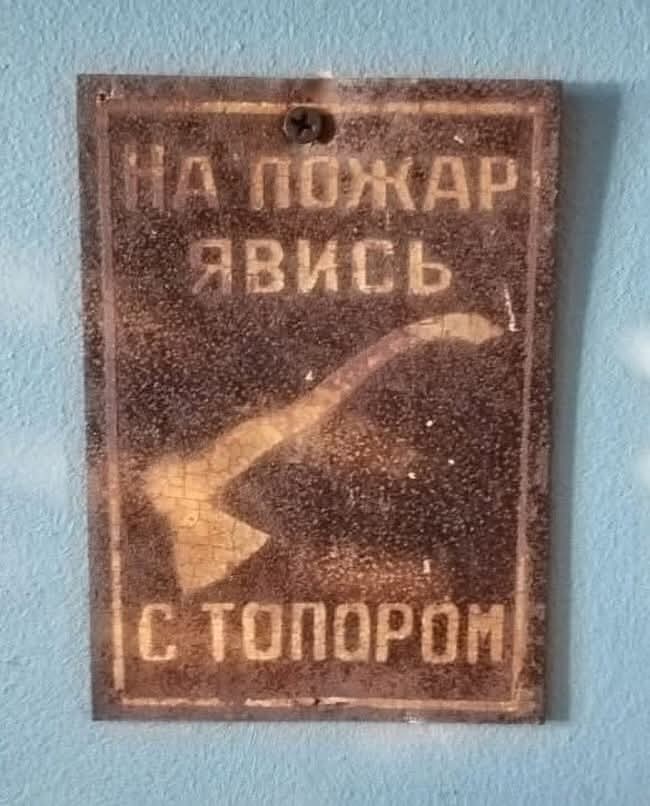 Наша поэзия...