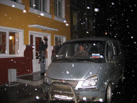 Почём пуд соли