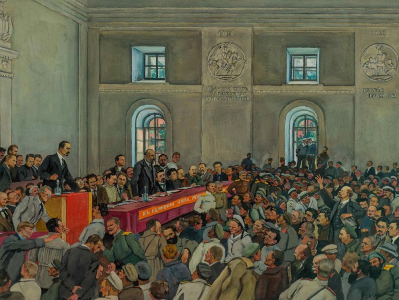 I Всероссийский съезд Советов Демонстрация 18 июн