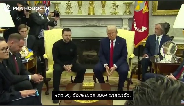 По поводу Трампа и прочего