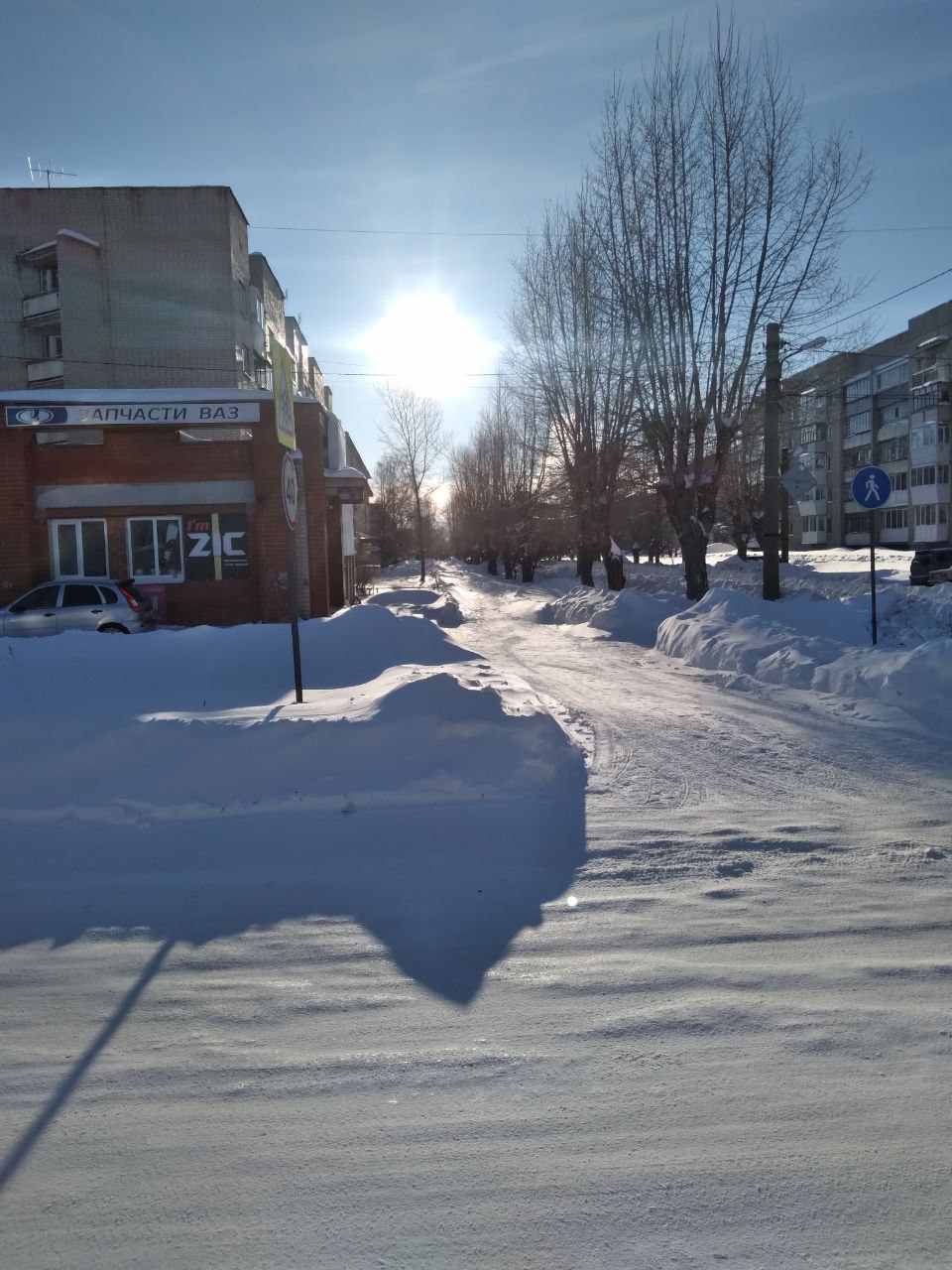 Март пришёл