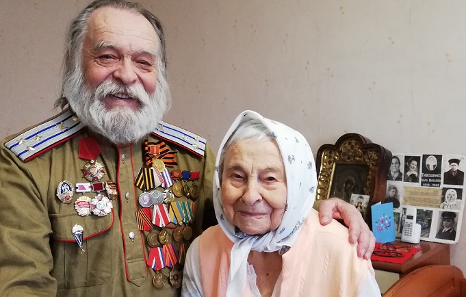 Со Сто Первым Женским Днём! Моей Маме