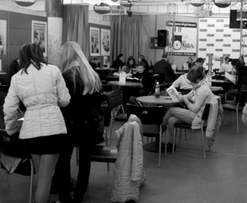 Последняя встреча