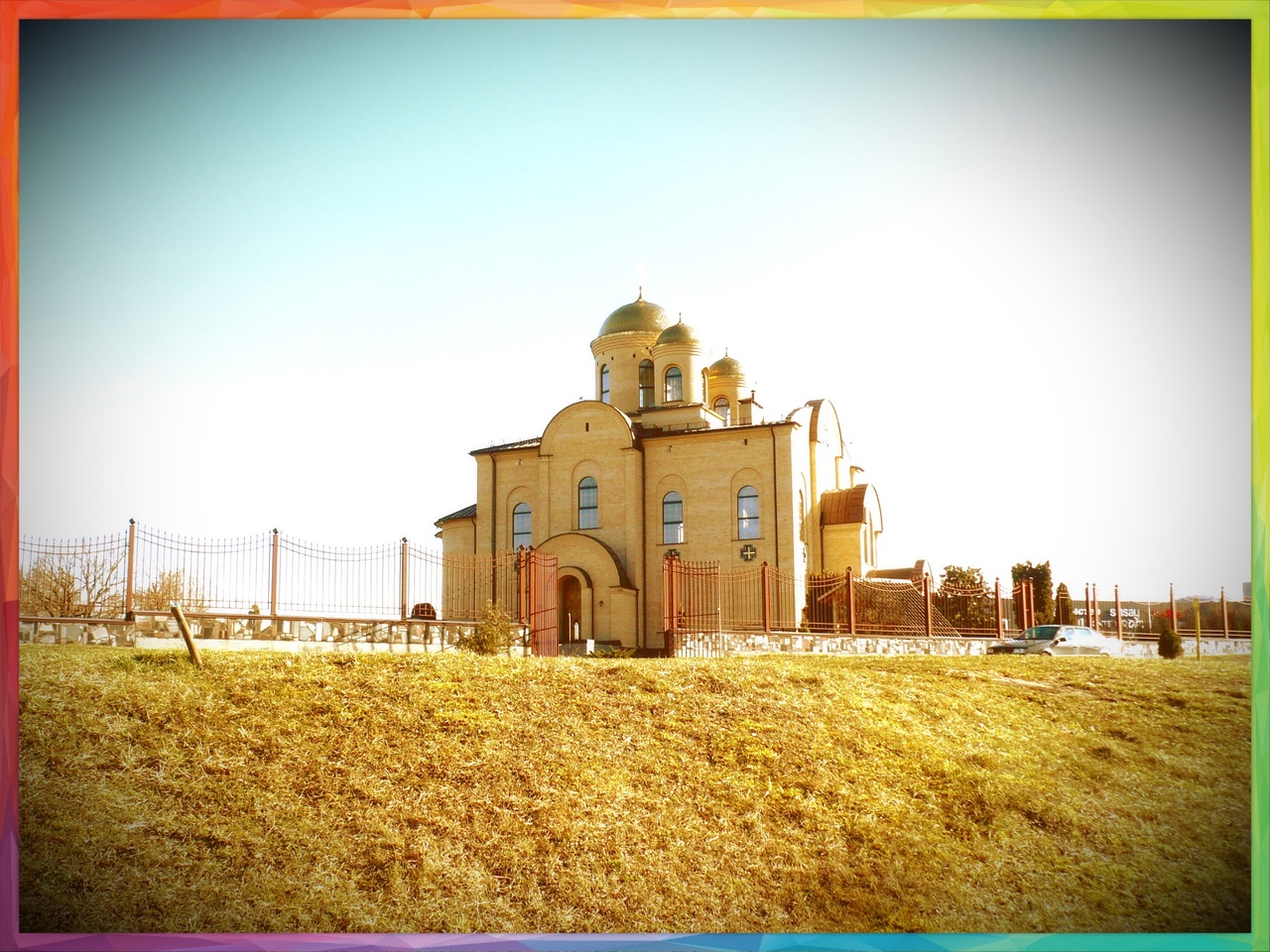 В весенний день ты гонишь лень!