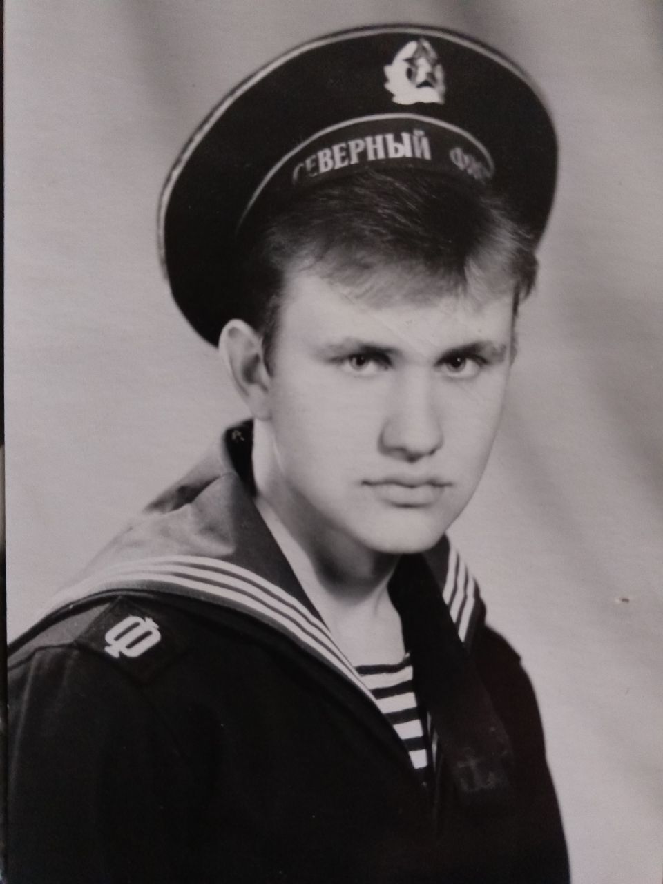 Душевно. Боль. Ной. Боль