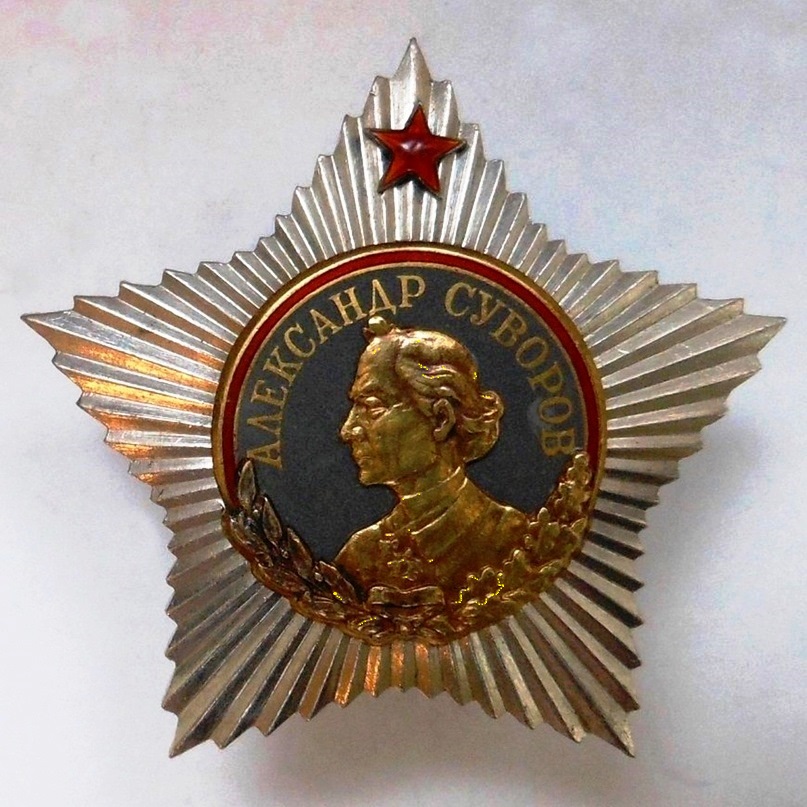 Предательство. Повесть