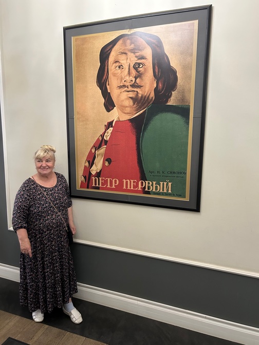 Жемчужины живут в Петербурге