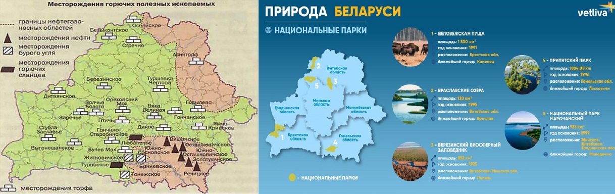 Вот средства на увеличение мизерных окладов