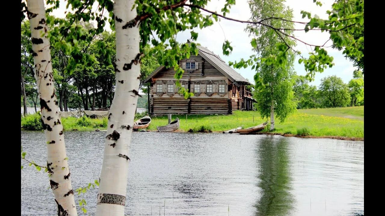 История жизни