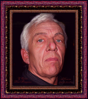 С легким паром!