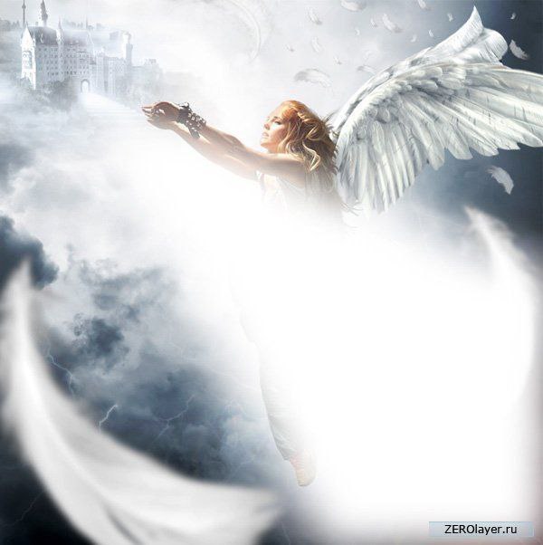 Ангельская поддержка