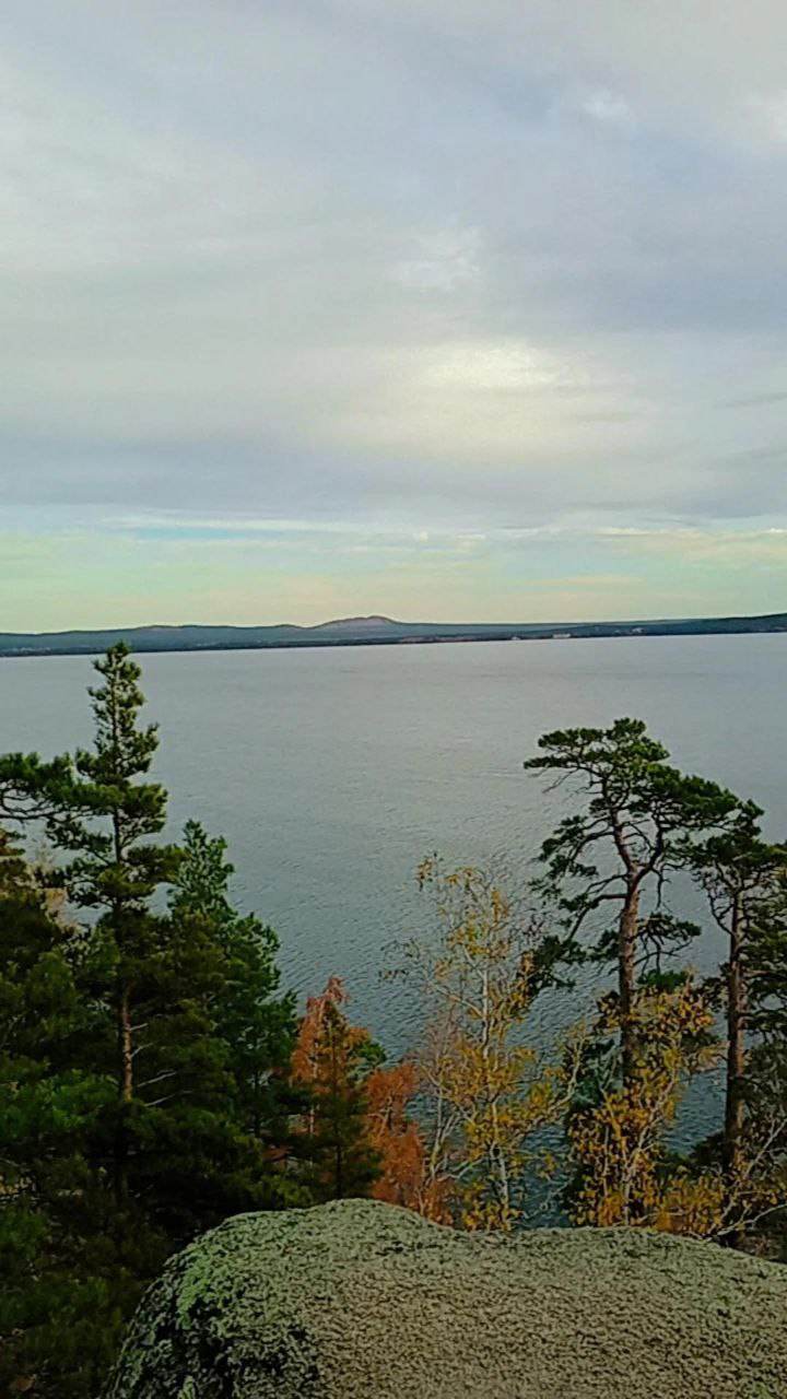 Не стой на краю, позови