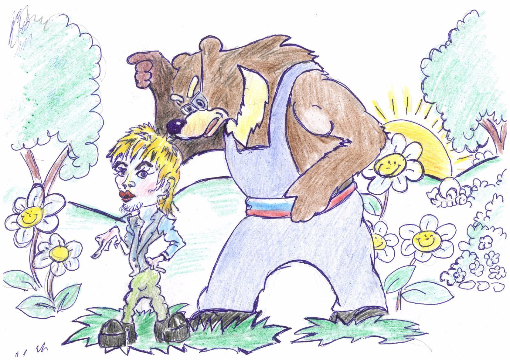 В небе радуга сияла