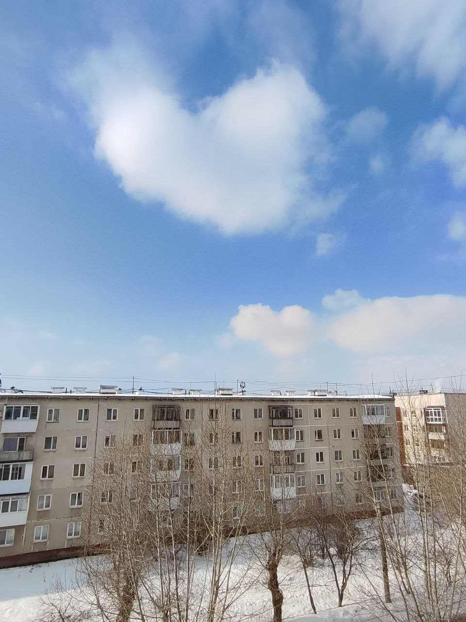 Утопи мир в любви