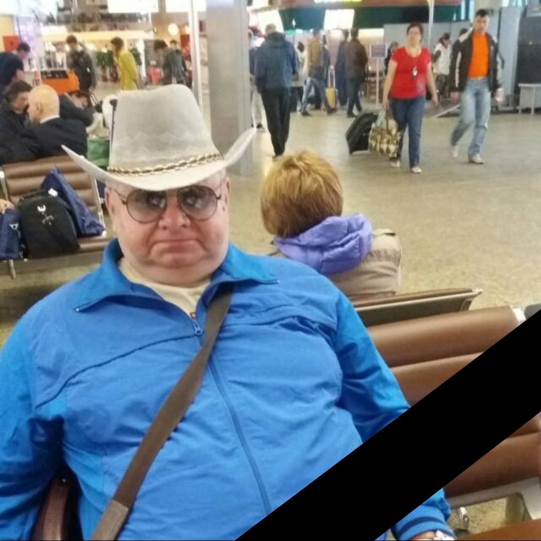 Сказка о великом мастере