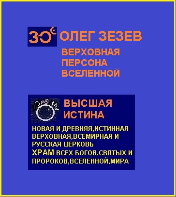 Сразу и не опишешь сколько здесь дерьма!