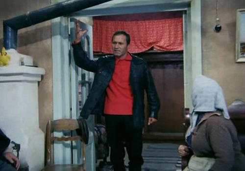 Третье это горе