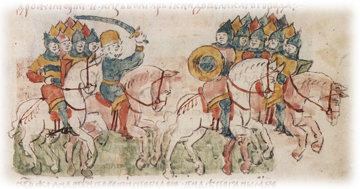 Поход Руси на Волжскую Булгарию 1220