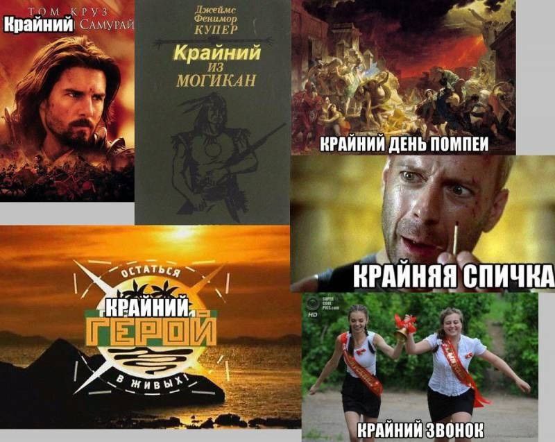 18. 08. 2025 Нефилолог Крик души в последний день