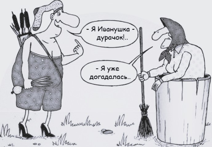 Одинокий мужчина желает познакомиться