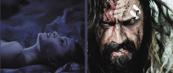 Кошмарный сон