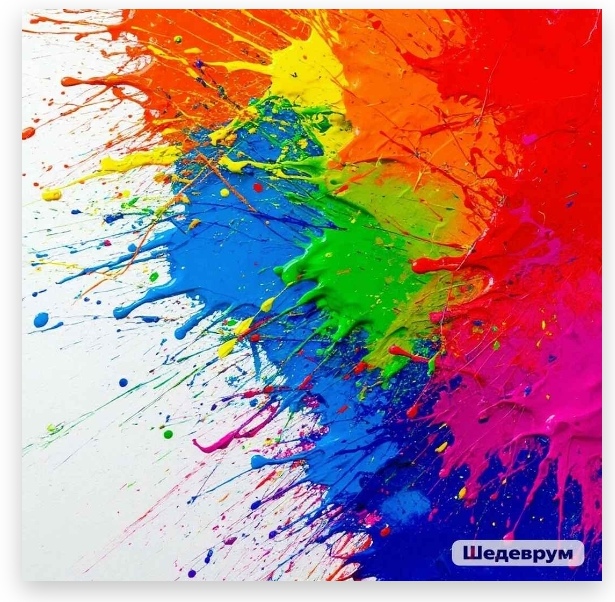 День 4. Если скучно-заполни лист разными цветами