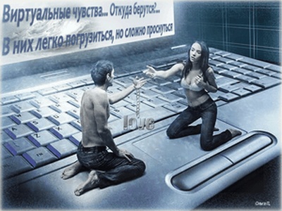 Тебя благодарю