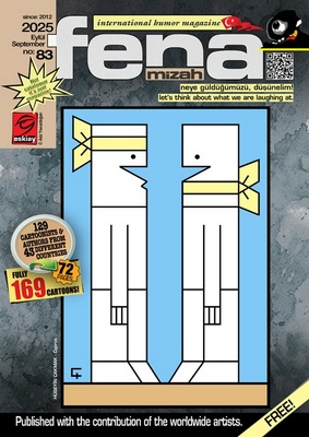 Юмор не знает границ