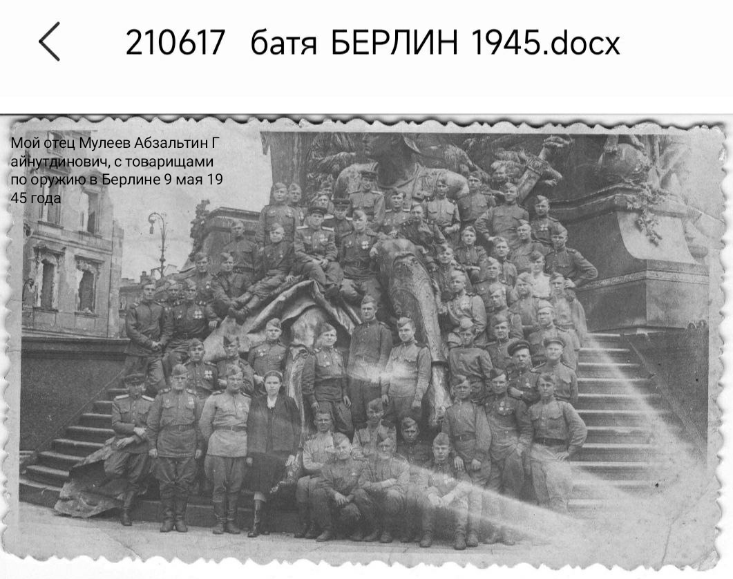 Как я был первый раз в увольнении