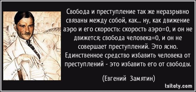 Автоматическая цензура как средство профилактики..