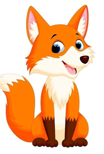 Лисичкин подарок